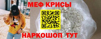 MDMA Premium VHQ Мариинск