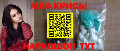 хмурый Малгобек