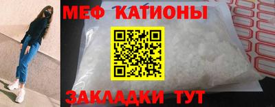 хмурый Малгобек