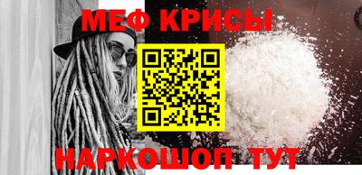 ALPHA PVP Малоярославец