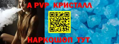 хмурый Малгобек