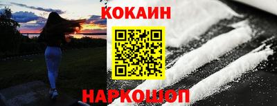 MDMA Premium VHQ Мариинск