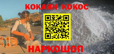 MDMA Premium VHQ Мариинск