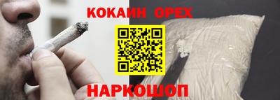 MDMA Premium VHQ Мариинск
