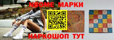 ALPHA PVP Малоярославец