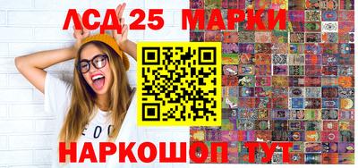 ALPHA PVP Малоярославец
