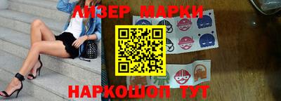 MDMA Premium VHQ Мариинск
