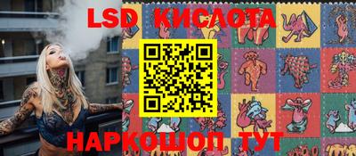 MDMA Premium VHQ Мариинск