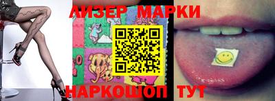 MDMA Premium VHQ Мариинск