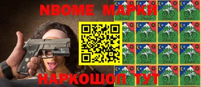 MDMA Premium VHQ Мариинск