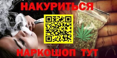 хмурый Малгобек