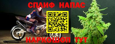 ALPHA PVP Малоярославец