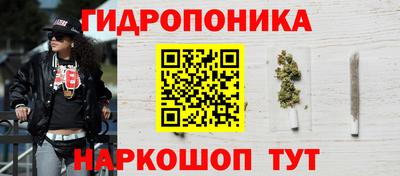 ALPHA PVP Малоярославец