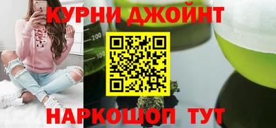 MDMA Premium VHQ Мариинск