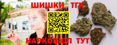 ALPHA PVP Малоярославец