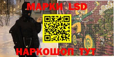 хмурый Малгобек