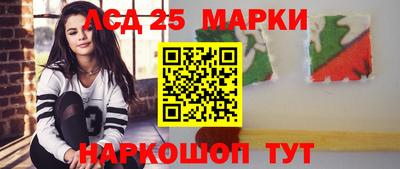 ALPHA PVP Малоярославец