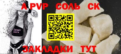 MDMA Premium VHQ Мариинск