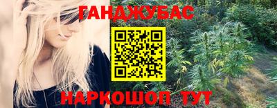 MDMA Premium VHQ Мариинск