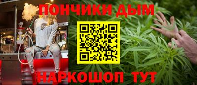 хмурый Малгобек