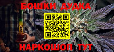 хмурый Малгобек