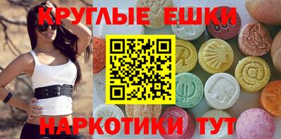 ALPHA PVP Малоярославец