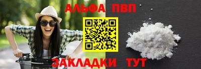 MDMA Premium VHQ Мариинск
