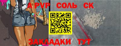 MDMA Premium VHQ Мариинск