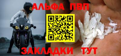 MDMA Premium VHQ Мариинск