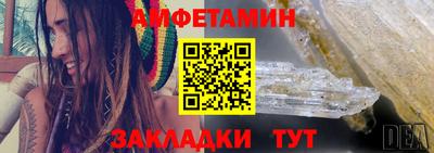 MDMA Premium VHQ Мариинск