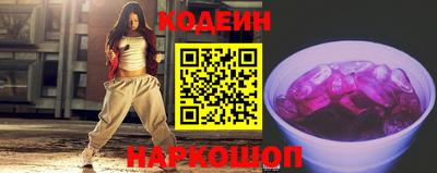 хмурый Малгобек