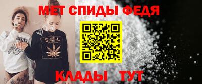 MDMA Premium VHQ Мариинск
