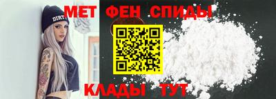 ALPHA PVP Малоярославец