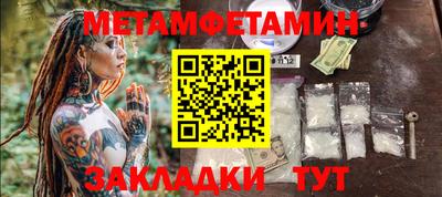 ALPHA PVP Малоярославец
