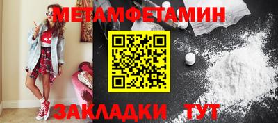 MDMA Premium VHQ Мариинск