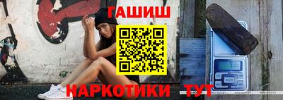 ALPHA PVP Малоярославец