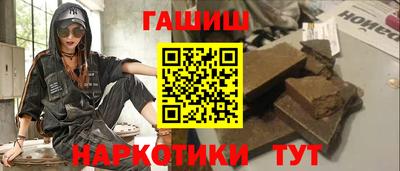 хмурый Малгобек