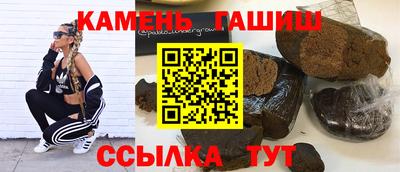 хмурый Малгобек