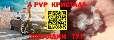 хмурый Малгобек