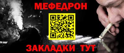 хмурый Малгобек