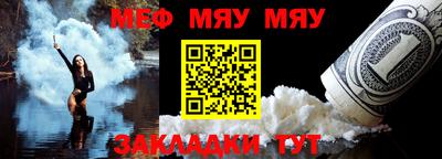 ALPHA PVP Малоярославец