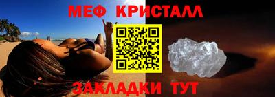 ALPHA PVP Малоярославец